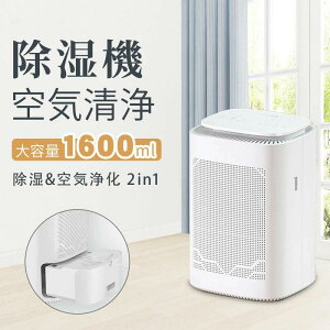 1600mle  ԕ΍ 20 }CiXCI @ C@2IN1zC@