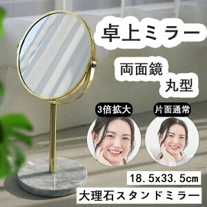 ㋾ RpNg O{  Eh~[ g勾 2ʋ X^h~[ zCg }[u 嗝 ʋ ی^ ~[
