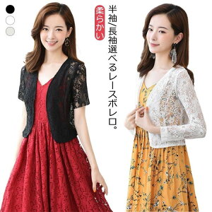 { AE^[ p[eB[{ 傫TCY  HD t \ tH[} 񎟉 / UVJbg