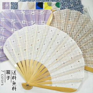 fB[X  hJ ԕ | ܂肽 c ܕt Mtg  VN  ҏ΍  gїp p