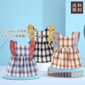 q@LbY XbN m[X[u `FbN t  Ȃ ʋC _炩 ۈ牀 ct ̎q