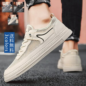 EH[LOV[Y  C Y 悢ʋC JWA [Jbg Vv ₷ T}[V[Y PVC