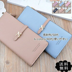fB[X  z 50 40 g₷ v e  D Kd؂肠 J[h Mtg v[g