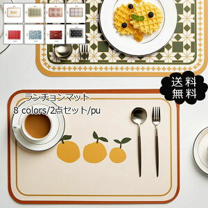 2_Zbg v[X}bg `}bg PUU[  g k H V NX}X v[g