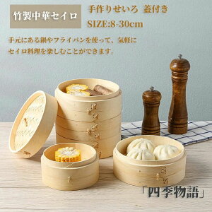|؃ZC 肹 Wt ؏ ђ| 8cm-30cm   | ď V[}C \