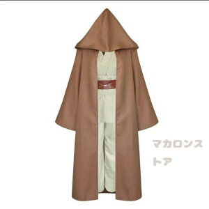 ハロウィンコスプレ衣装 スターウォーズ風 ジェダイコスプレ風 仮装ジェダイローブ風 コスチューム