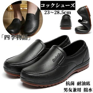 fB[X ~[V[Y RbNV[Y jp ϊ ɂ Y C H 23`28.5cm