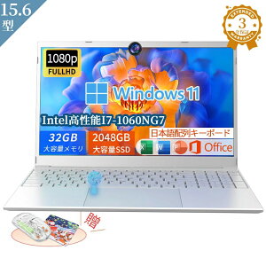 m[gp\R officet ݒς windows11 Vi wF 15.6C` tHDt PC office