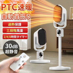 Z~bNq[^[  g q[^[ t@q[^[ U dCq[^[  ȃGl 2bg 啗