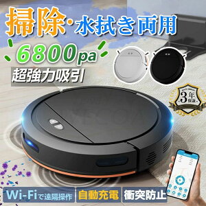 ���@�����p�^���{�b�g�|���@ ���|�����{�b�g ���@�����p 6800Pa ���͋z�� ���@�� ���@�����{�b�g