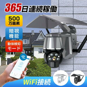 \[[ O ƒp wifi 500f Avő CX lbg[NJ zsv