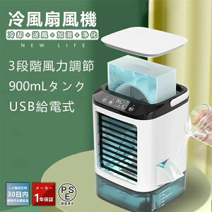 ╗@ 3iKʒ N[[ É X|bgN[[ ~Xg2i 3i 5V/1A Type-C