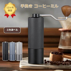 AEghA Mtg{bNX OC_[ e҂ ɍה҂ e20g ҂ XeXn ȒP 蓮