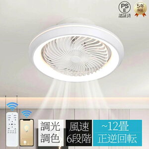 ȃGl ߓd É APPΉ 12 10 8 V[Ot@ V[OCg DC[^[ F LED
