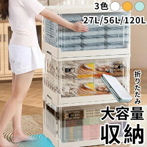  Wt NA{bNX ^ e ߑP[X {bNX Rei ƒp gȒP 3ʊJ ܂肽 OJ