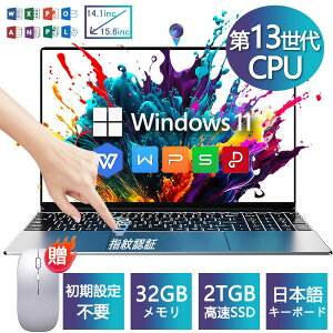 IPS 2.9GHz SSD1024GB ���� �������[16GB Win11���� �C���` 15.6 office�t�� �m�[�g�p�\�R��