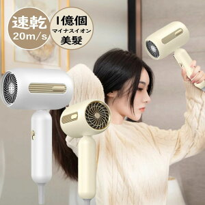 Z Ɩp lC 啗 @\ 3iKx 1200W É y  }CiXCI 啗  wAhC[