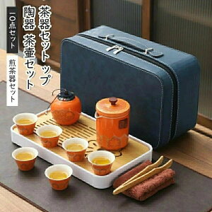֗Ob 蕨 v[g Mtg Zbg }{ ۂ ^ѕ֗ كZbg  