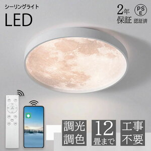 Ɩ CeA  VƖ Q 10 8 6 ^ Rt F Cg led