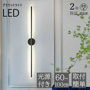 ʋ ʏƖ ʏƖ Ǌ|Cg uPbgƖ v ԐڏƖ LEDΉ ʏ k