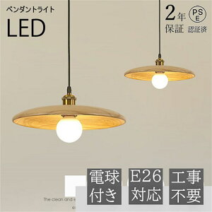 f 28cm a18cm vVF[h ؐ Vv NVbN led _CjO OFؑ 1 a 