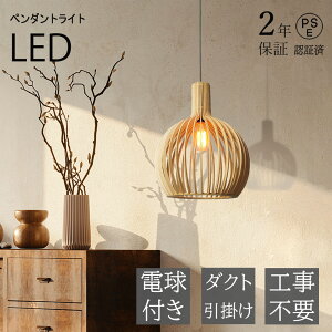 1 VƖ led AeB[N _CjO i` 23cm 35cm e26 a  y_gCg ؐ