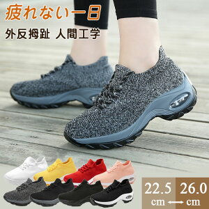 EH[LOV[ C Ռz Ȃ C\[ V^GA[NbVV[Y Xj[J[ fB[X