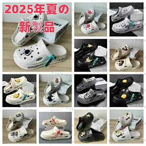 NbN jp T_ Xbp Fl N} fB[X肠 Y 2WAY NbNX