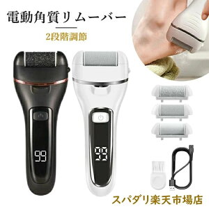 [ dX PA p Ƃ₷ p pPA IPX7h USB[d 3ވւ[[ 2iK 