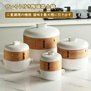 Mt  IH KX l炵 V[g     U ubN zCg 18cm