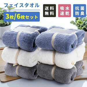 }CNt@Co 35*75cm  ^I܂Ƃߔ Zbg ^IZbg 3Zbg tFCX^I ^I