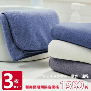 }CN 35*75cm  ^I܂Ƃߔ Zbg ^IZbg 3Zbg tFCX^I ^I