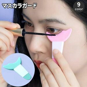 V ACCNAVXg K[hc[ pbh ͂ݏoh~ ⏕ ACVhEV[h ܂уCNp }XJK[h