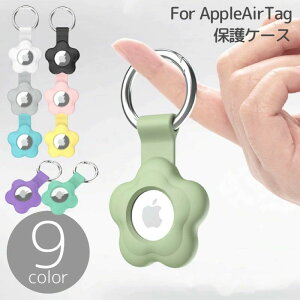 Ϗ h~ VR Abv Apple P[VgbJ[ O Jri GA^O AirTag Jo[ یP[X