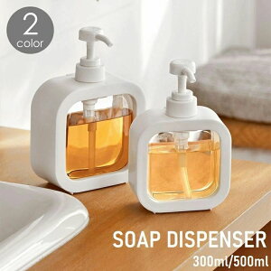  Lb` ʏ C  NA  e ܓ t̗p 500ml 300ml |v{g \[vfBXyT[