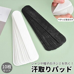 h~ ݑ΍ W~΍ \t z CVc wbg Xq ݌ ĝ 10Zbg pbh