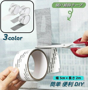 ق  DIY CU jC Rْf ȒP \邾 Se[v ԌˏC CV[ CV[g 2m Ԍ˕Ce[v