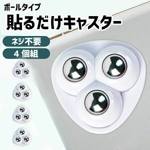 { Ƌ Vv 360x] tȒP {[^Cv Op` {[LX^[ S \邾 4Zbg LX^[