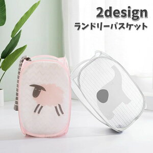 qc RpNg[ E߂ 󕨓  bV e t ܂ 󂩂 h[oXPbg