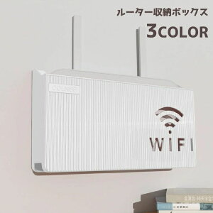 V  pi  z Wi-Fi[^[ Ǌ| ǖʎ[ [ P[u{bNX [^[[{bNX