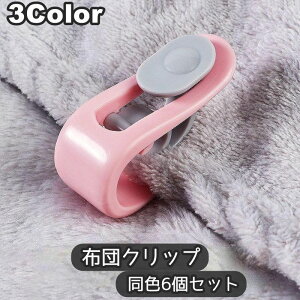 t ^b` jȂ Œ QJo[ V[cNbv zcNbv zcYh~ Yh~ 6Zbg zcNbv