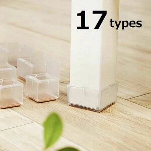 VR `FA\bNX 4Zbg ~  VR t[Oh~ rJo[ rLbv ֎qJo[