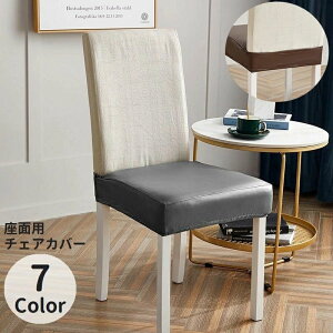 Xg h~ h _CjO`FAJo[  Vv n PF U[ ʗp `FAJo[ ֎qJo[