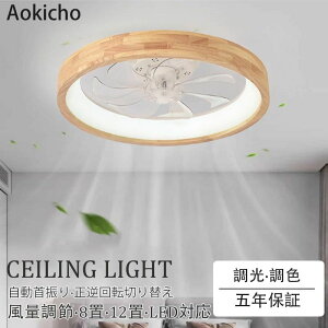  12 10 8 VR ^ Ebh V[OCg LED t@t V[Ot@Cg