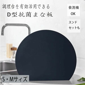 R JbeBO{[h ی^ ܂ڂ^ ܂Ȕ ACfBA ϔMGXg}[ ۂ܂Ȕ