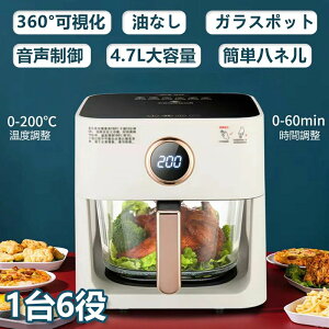  N g Ȃ Ԓ x 16 mtC[ e4.7L ƒp