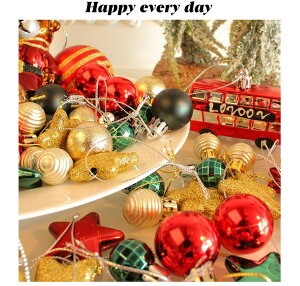 tree christmas  Zbg {[ NX}X c[Zbg NX}Xc[