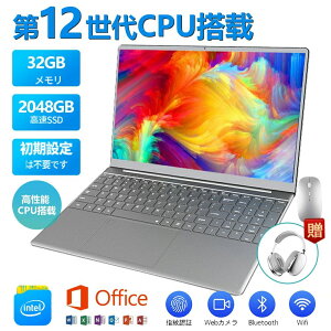 WebJ ݒς tHDt 12CPU \ 15.6C` windows11 m[gpc