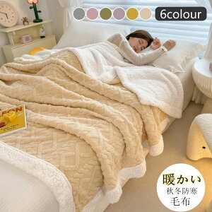 Q ÓdCh~ ӂƂXgCvѕz ѕz ې􂢉\ 2킹 ӂƂѕz