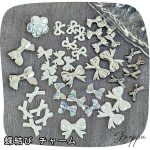 p[c uXbg Oޗ lbNX A\[g nhCh v[g | H r[Y